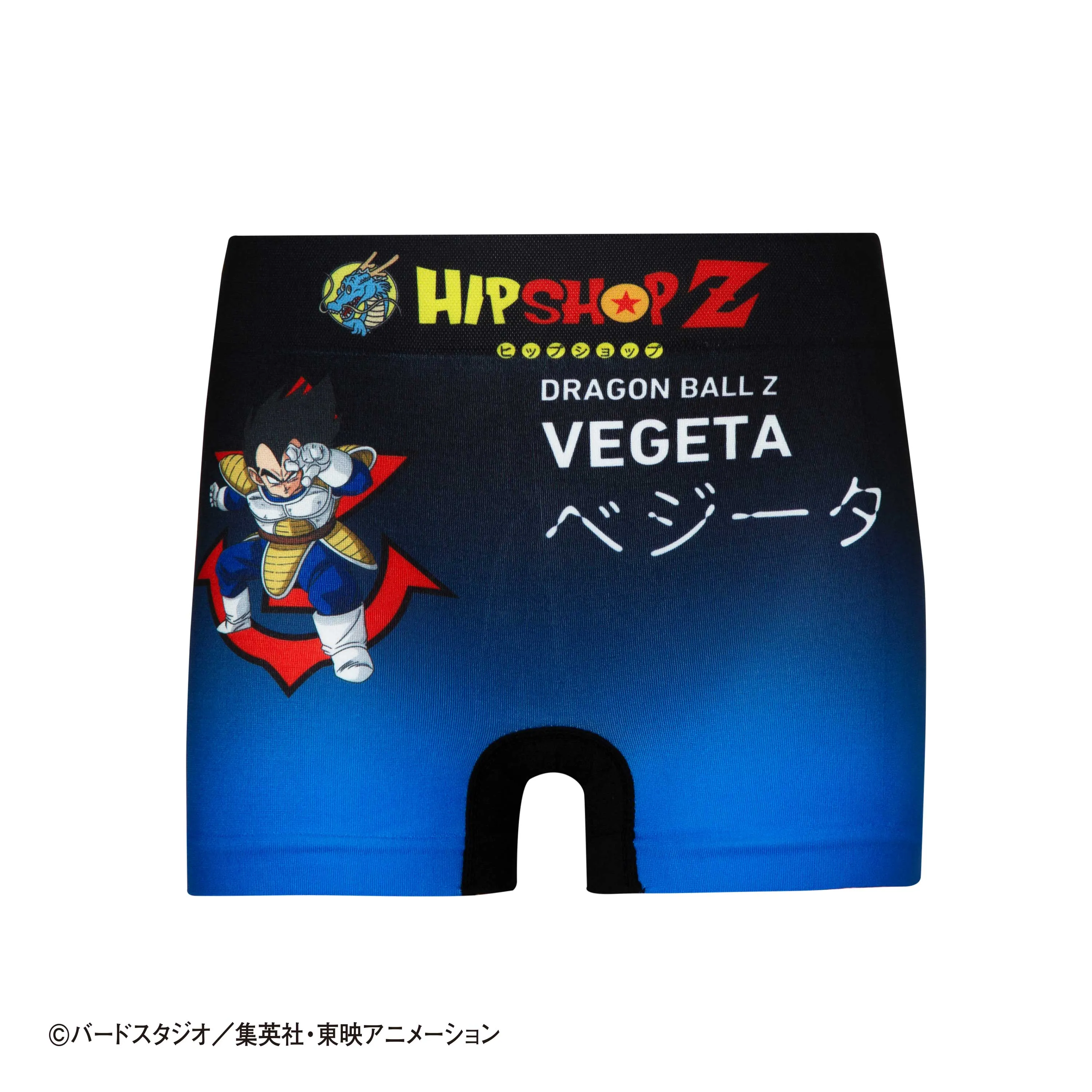 ＜ドラゴンボールZ＞VEGETA/ベジータ アンダーパンツ キッズ ポリエステルタイプ ボクサーパンツ