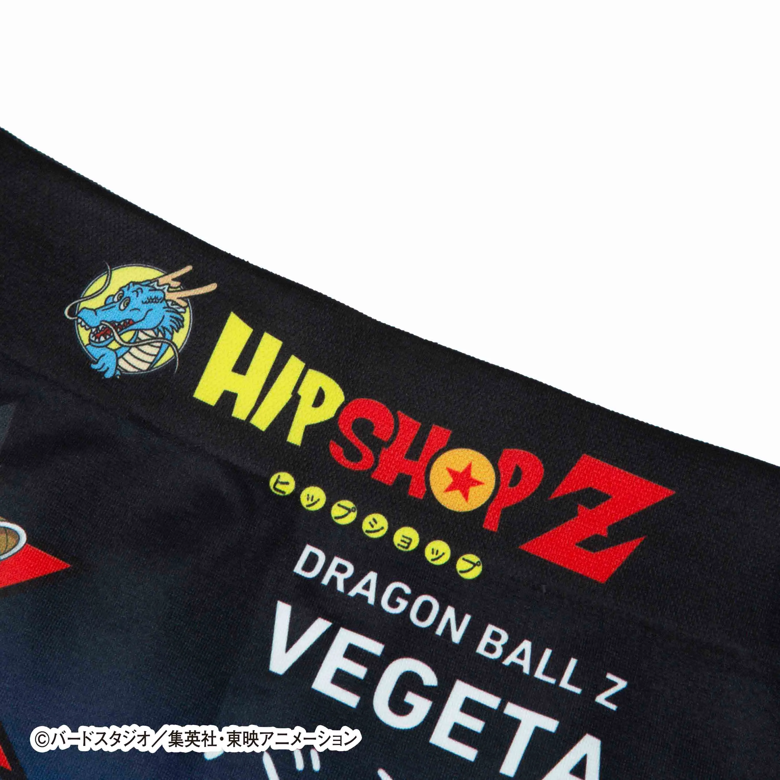＜ドラゴンボールZ＞VEGETA/ベジータ アンダーパンツ キッズ ポリエステルタイプ ボクサーパンツ