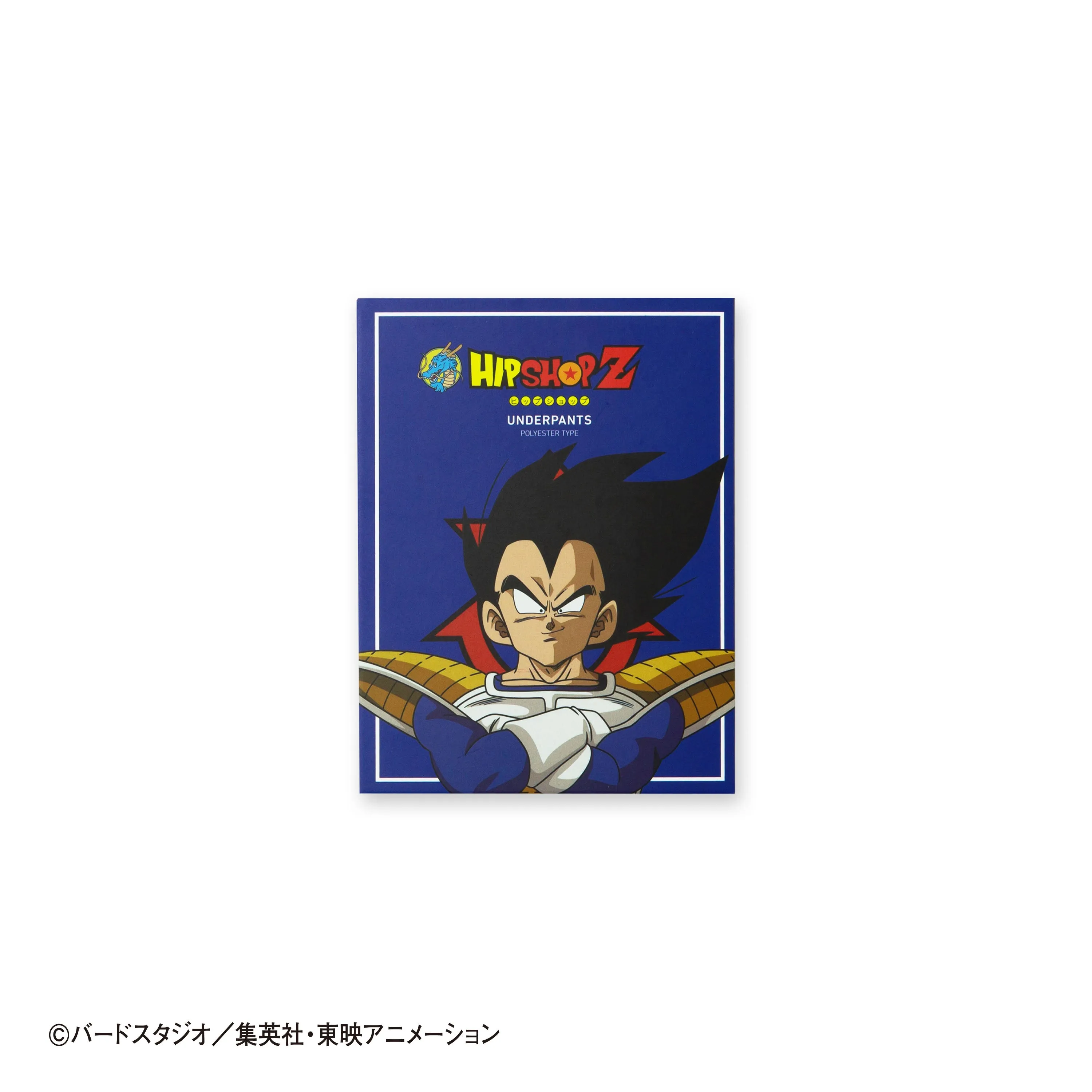 ＜ドラゴンボールZ＞VEGETA/ベジータ アンダーパンツ キッズ ポリエステルタイプ ボクサーパンツ